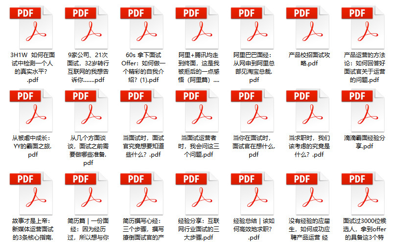 2024新奥资料免费精准天天大全-构建解答解释落实