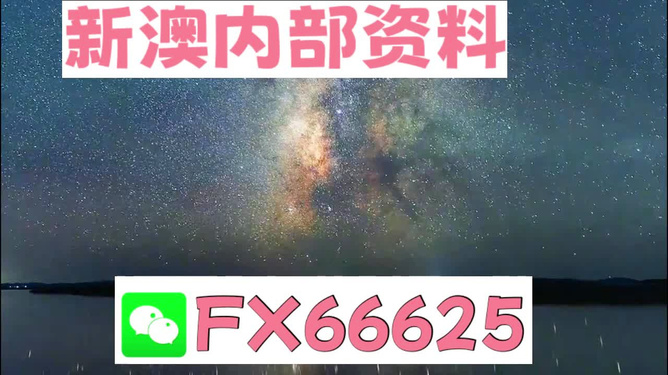 聚焦 第50页