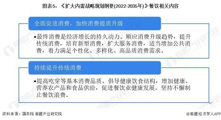 新澳六开彩资料大全查询合肥-精选解释解析落实