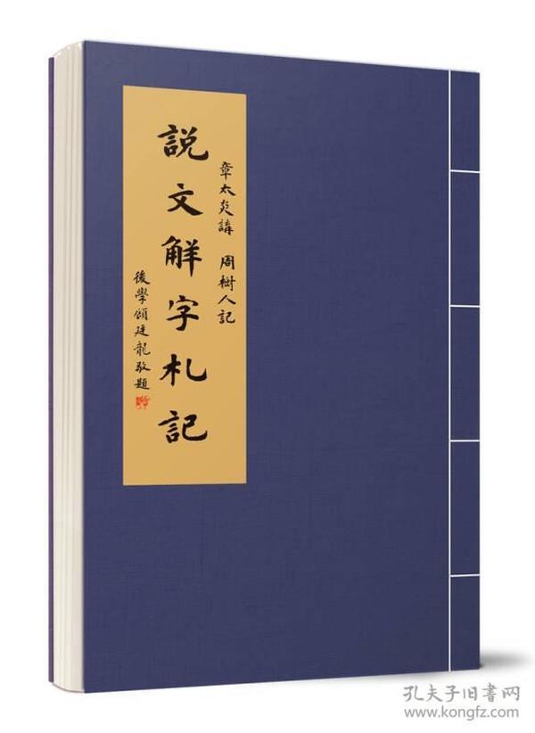 黄大仙免费资料大全最新-构建解答解释落实