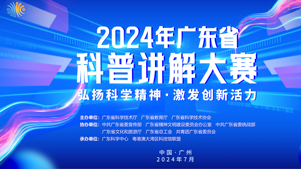 新奥2024年免费资料大全-绝对经典解释落实