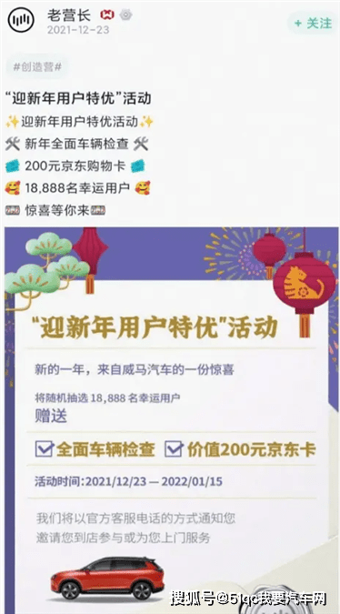 澳门今晚上开的什么特马-构建解答解释落实