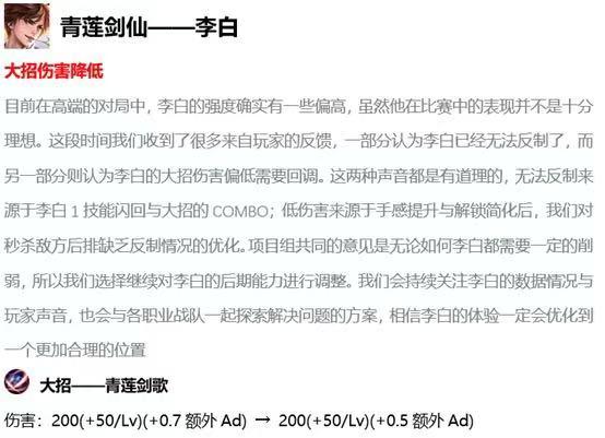 新奥门特免费资料大全求解答-全面释义解释落实