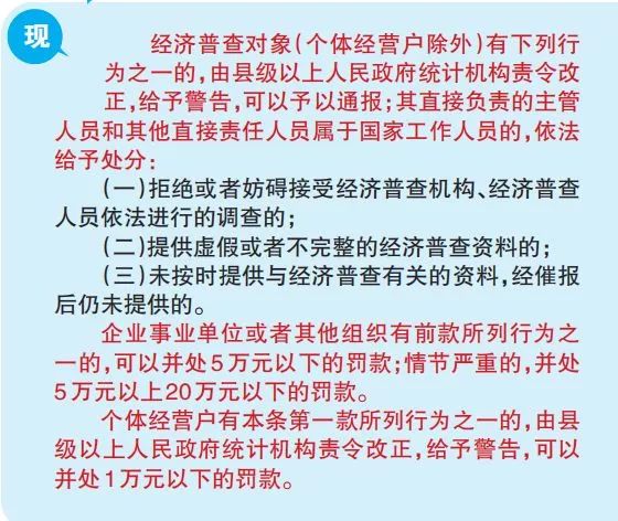 澳门天天免费精准大全-准确资料解释落实