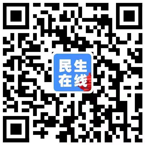 四肖八码期期准全年四肖-可靠研究解释落实