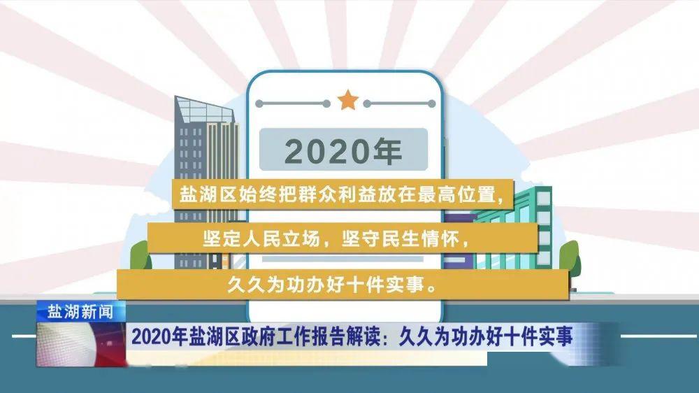 澳门最精准正最精准龙门客栈-构建解答解释落实