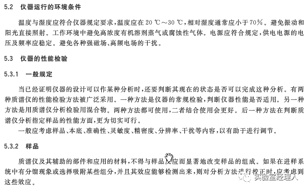 澳门最准的资料免费提供-现状分析解释落实