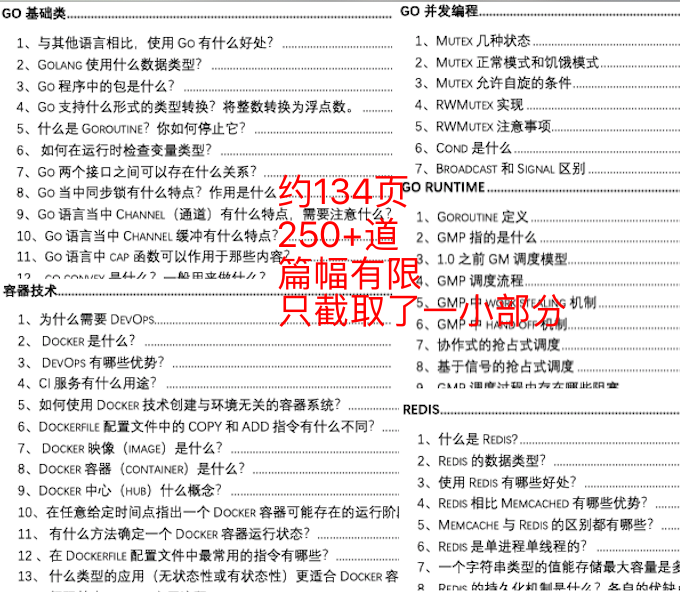 澳门一码中精准一码资料一码中-实证分析解释落实