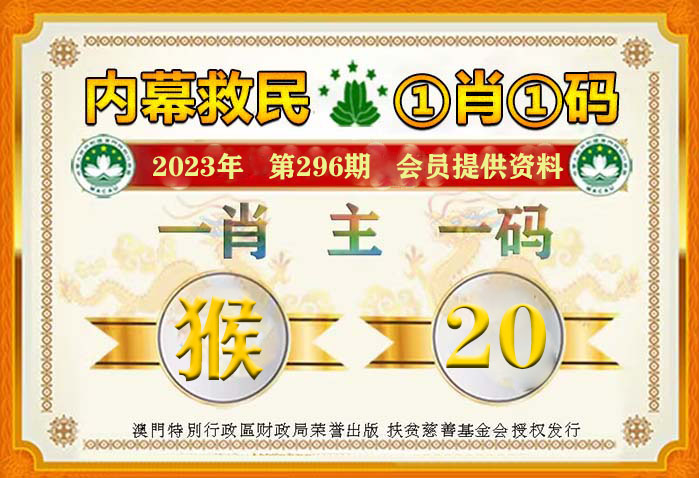 澳门平特一肖100最准一肖必中-精选解释解析落实